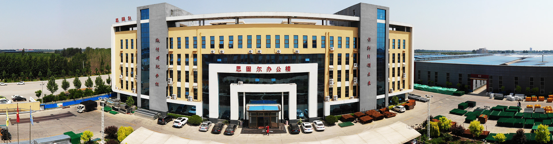 歡迎您來到專業的電抗器廠家-能曼電氣電抗器公司網站！公司專業生產電抗器與各種配電產品，歡迎大家聯系洽談合作!相信我們的服務,您一定會滿意的.電抗器專線:021-51000326