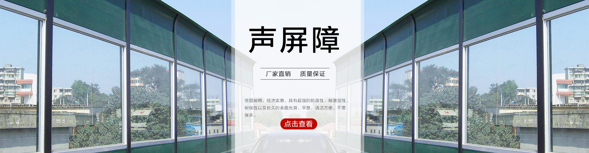 歡迎您來到專業的電抗器廠家-能曼電氣電抗器公司網站！公司專業生產電抗器與各種配電產品，歡迎大家聯系洽談合作!相信我們的服務,您一定會滿意的.電抗器專線:021-51000326